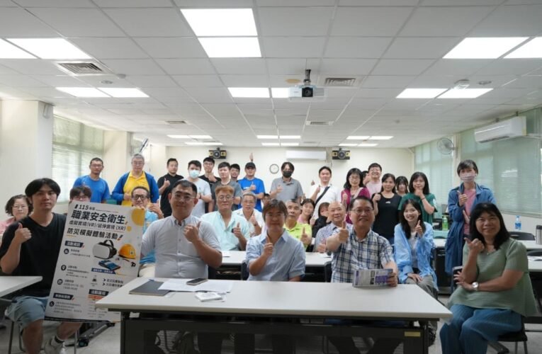 科技沉浸式防災體驗　中市勞工局辦理VR/XR防災模擬圓滿完成