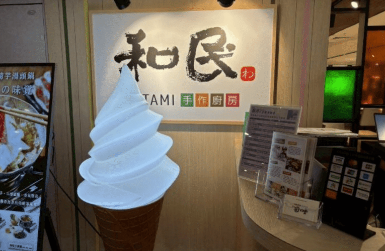 北市衛生局公布115年第3波散裝飲冰品及配料抽驗結果
