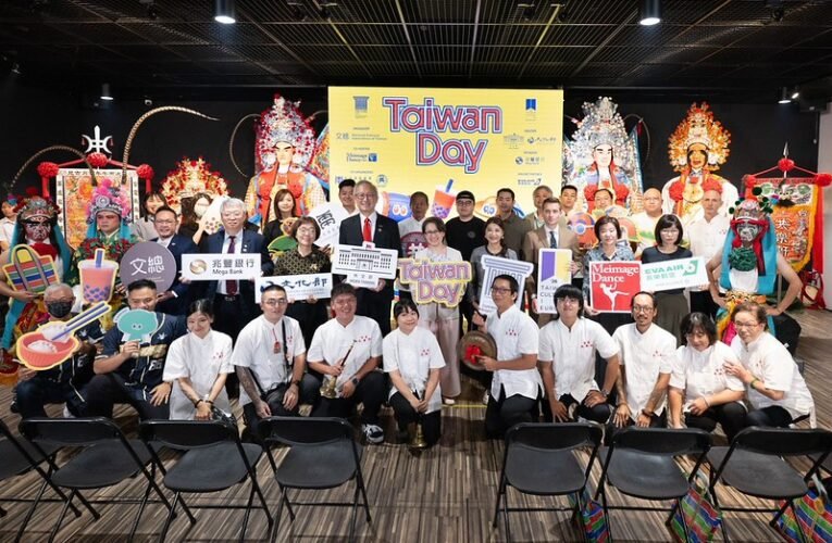 副總統出席Taiwan Day宣傳記者會　盼以文化深化交流　讓世界看見臺灣多元面貌