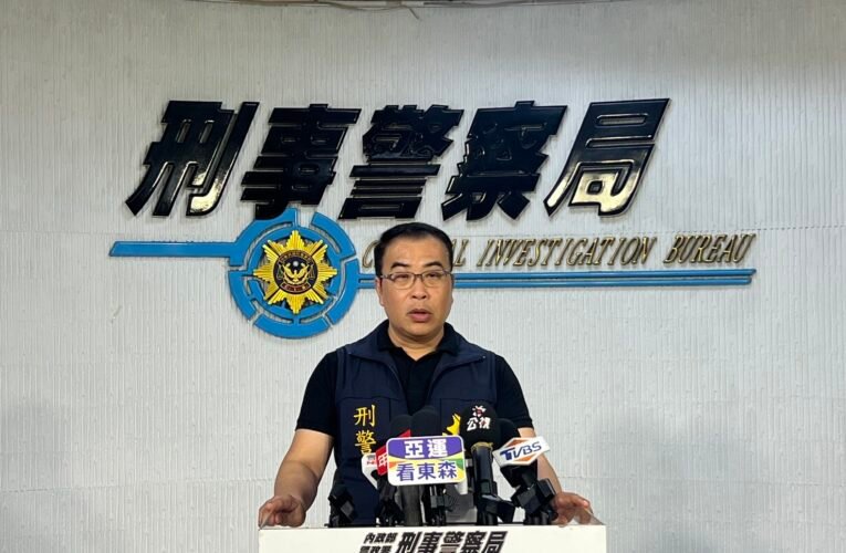 三方詐騙再升級！186人慘遭「假投資、網拍、貸款」連環坑　刑事局逮30人財損破4071萬