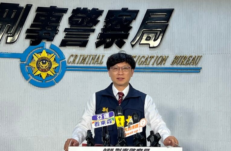 海洛因偽裝「椰子粉」闖關！刑事局、海關聯手識破　緬甸毒源遭斬斷7人落網