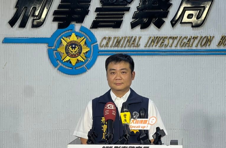 幫派勾結銀樓跨境洗錢！銀聯卡「假買黃金」刷現金　刑事局斬斷洗錢產業鏈