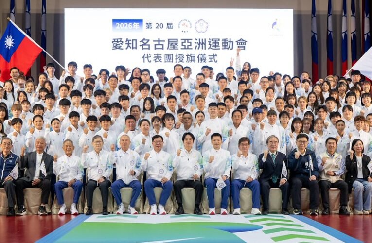授旗亞運代表團　總統：政府作堅實後盾　勉選手超越自我、盡情表現