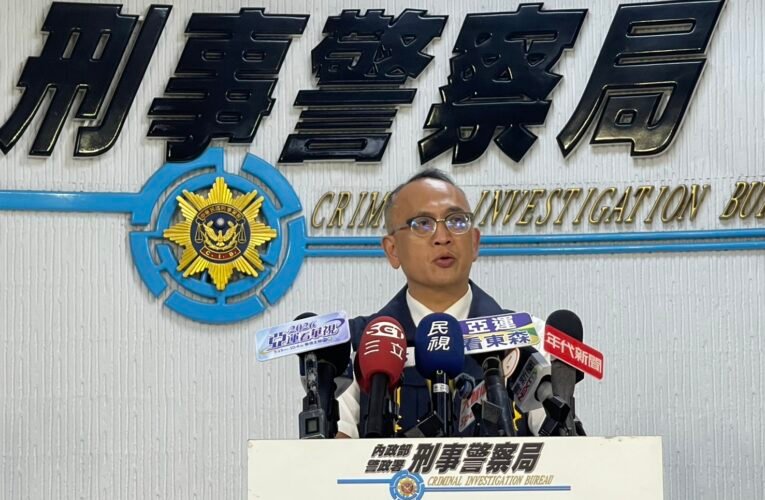 工程師淪詐團「技術軍火商」！客製假投資平台操控獲利　刑事局逮3嫌送辦