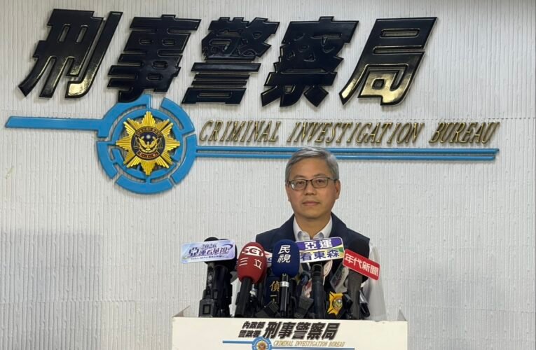 誘騙上船電擊控制再送海外「摘器官」！刑事局瓦解人口販運集團　10嫌落網
