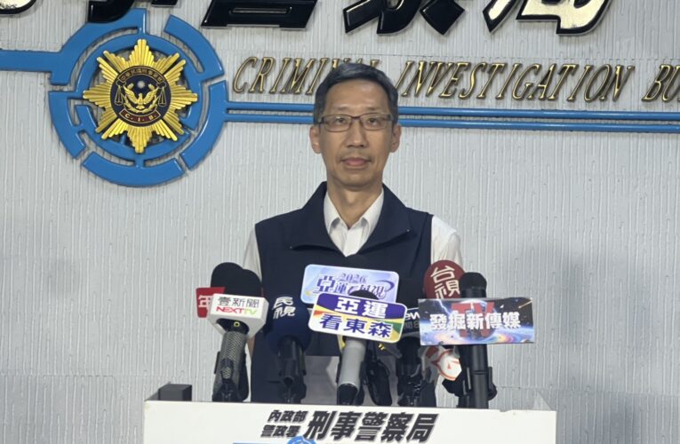 低價「麗星郵輪」船票藏詐！27人遭騙逾256萬　許姓主嫌返台入境即遭拘提