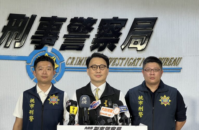 黑幫操盤假網拍詐團！勾結12名越南籍車手提款　跨境洗錢鏈曝光