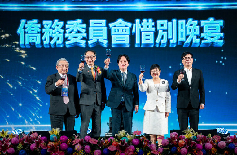 總統：攜手全球臺商持續走向世界　讓臺灣成為全球繁榮重要推手