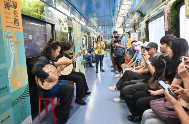 潮臺北「捷運那卡西」唱進北捷車廂！ 搭配捷運一日票優惠 一路暢玩臺北