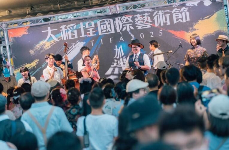 北市觀傳局加開觀光活動補助 優先補助配合市府施政重點場域