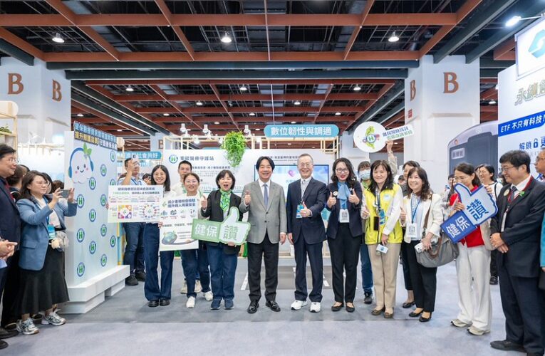 總統：以韌性、創新、共榮推動永續發展　讓臺灣經驗貢獻世界