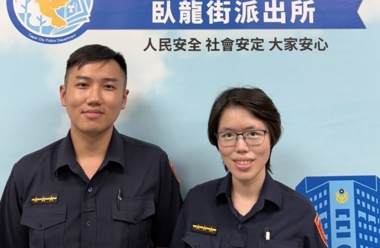 假交友真詐財！網友謊稱急需醫療費　大安警銀攔阻120萬