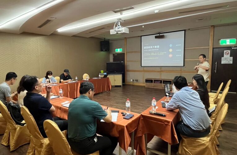 關西教育共好圈凝聚共識　 國高中小共商 AI 數位學習支持新藍圖
