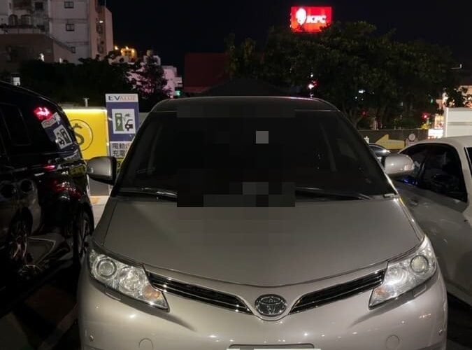 電動車充電位及身障專用車位勿違停　違者最高罰1,200元罰鍰