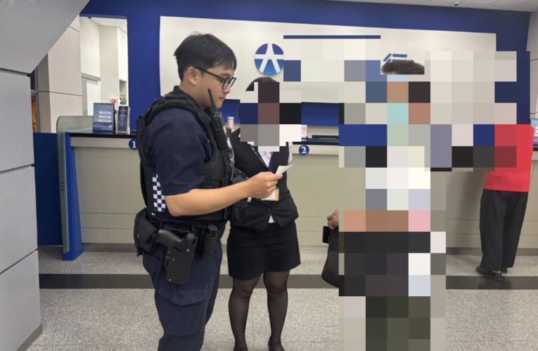 假冒親人老翁險些誤信失財受騙