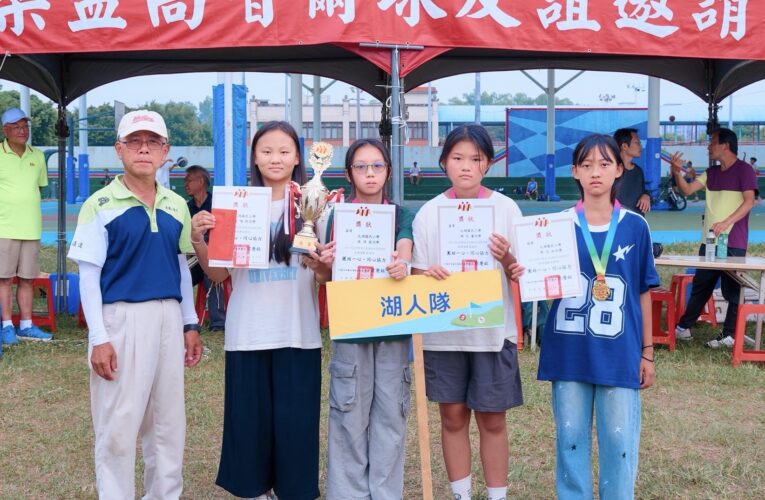 2026利樂盃高智爾球爭霸戰  85歲與9歲老少同樂智謀對決