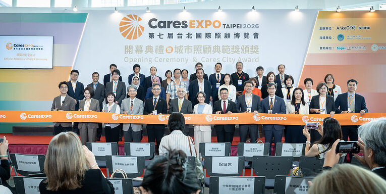 副總統：持續推動長照3.0　建構具同理心及社會韌性的照顧體系