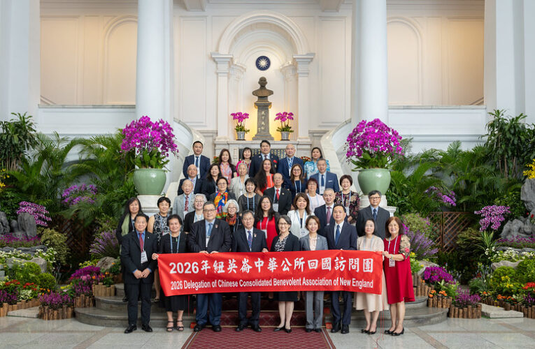 副總統接見紐英崙中華公所回國訪團　感謝僑團扮演臺美社群的重要橋梁　深化臺美交流