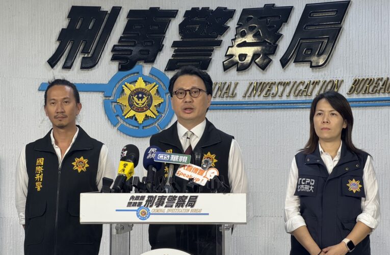 假代購真運毒！刑事局跨國聯防連破5案　台澳日聯手查扣近14公斤毒品