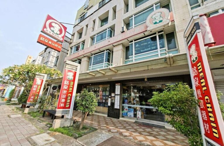「鹹甜引路臺南味」「銘泉食品材料」進口麵粉與食材成營銷特色，膳食纖維粉拓展健康機能烘焙市場