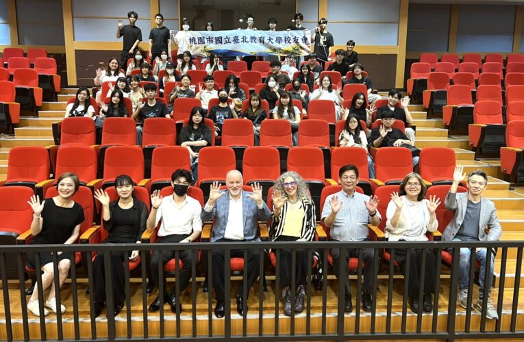 與大師有約國際大提琴名師 Eric Wilson來台　親授臺北、桃園音樂學子