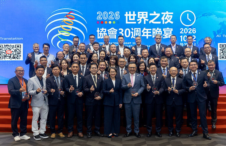 出席臺灣連鎖加盟促進協會30週年晚宴　副總統盼臺灣品牌持續在國際舞台發光發熱