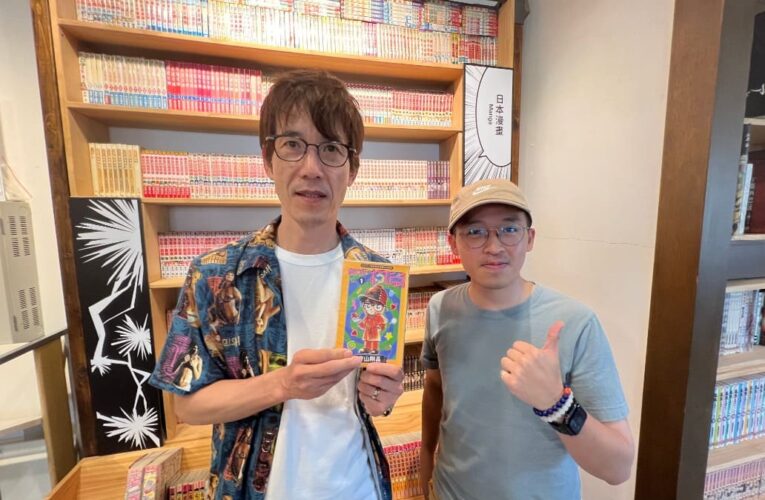 柯南、鬼太郎故鄉鳥取來訪　台中短漫大賽攜手交流拓展國際能見度