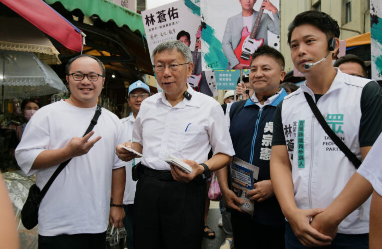 柯文哲宜蘭開轟！點名沈伯洋等9綠委缺席健保表決　吳宗憲嗆「限（憲）流」