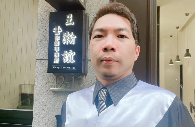 保險公司的保費催繳通知是否成功送達，會影響保險契約的效力嗎？