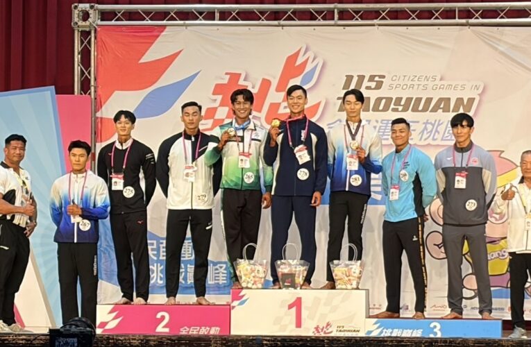 全民運動會基隆隊勇奪12面獎牌　龍獅運動包辦7金成最大亮點
