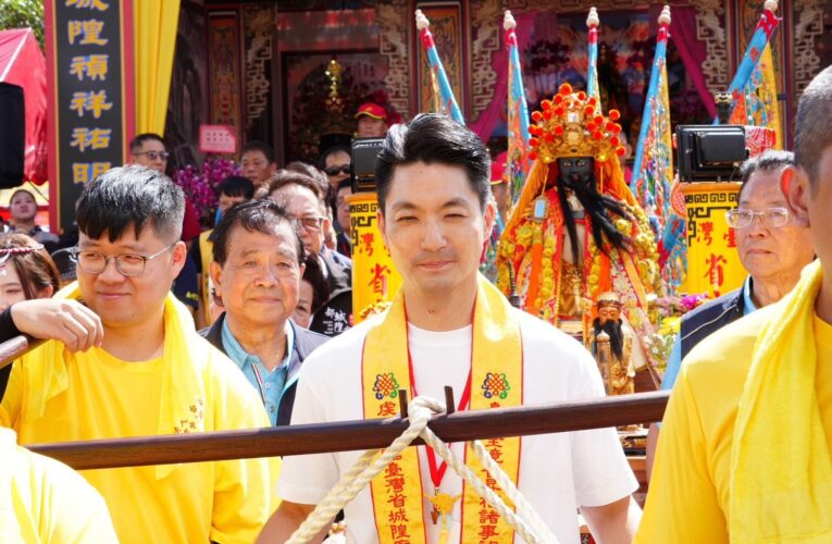 睽違11年！全國城隍大會師在臺北　蔣萬安祈願風調雨順、國泰民安