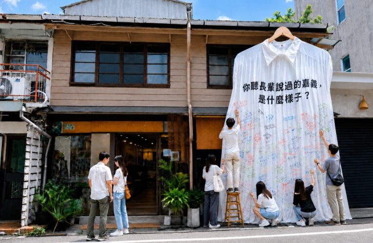 藝術走出美術館！嘉義11月超好玩　7處策展免費看、舊監獄逛市集