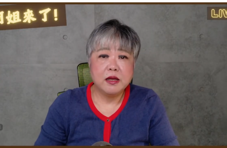 吳子嘉遭搜索掀司法寒蟬效應？黃光芹轟選前大動作辦案　再揭鄭朝方輕忽道安人命