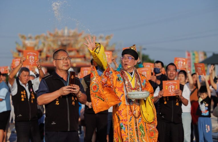 七股鹽山藝術展覽持續進行　2026鯤鯓王平安鹽祭11月登場