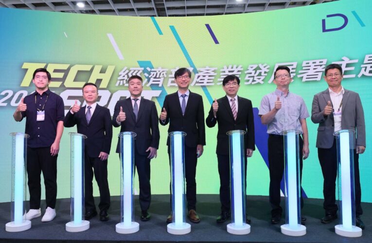 2026TAITRONICS產發署主題館亮相  5G結合AI應用走進主題樂園、智慧漁港、小港機場，展現陸海空跨域創新成果