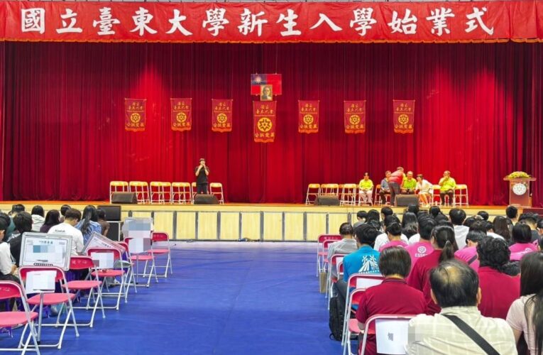 防毒觀念從新生扎根　東警刑大深入臺東大學防毒宣導