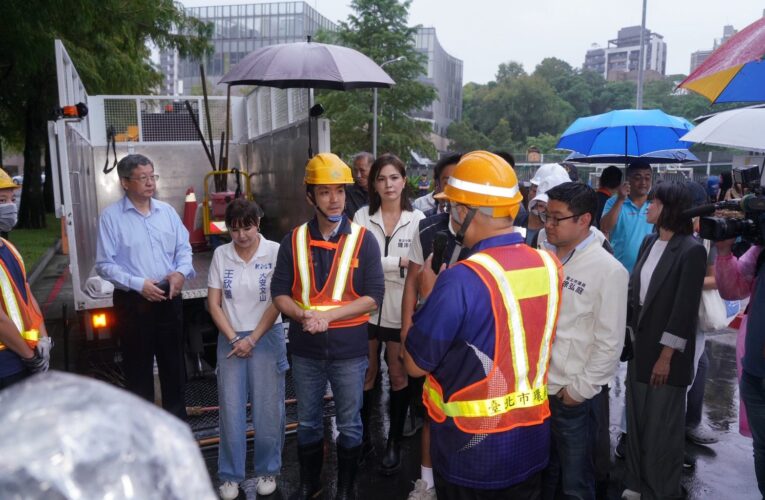 蔣萬安視察文山區滯洪池、下水道及捷運工區　防颱整備全面啟動