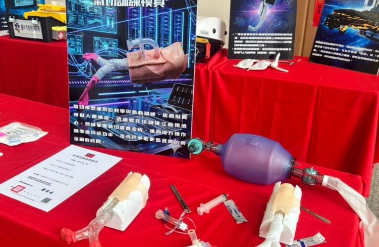 台中消防局研發「高擬真3D列印氣道訓練模型」　榮獲鳳凰盃發明設計競賽銀獎